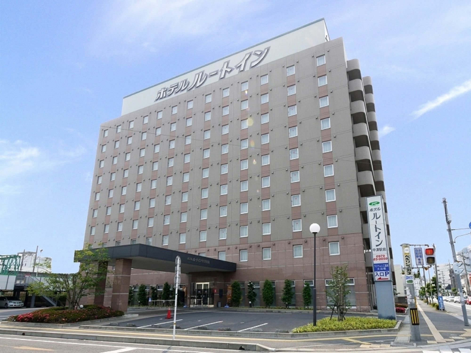 Hotel Route-Inn Nakatsu Ekimae Exterior photo
